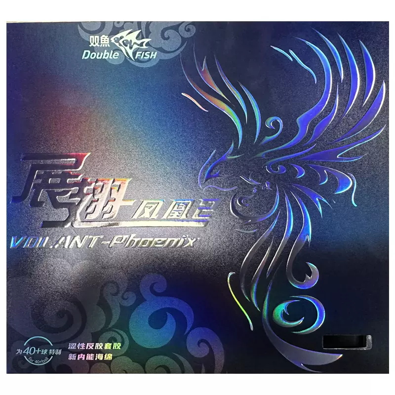 Table Tennis Joola - Double Fish Volant Phoenix 2