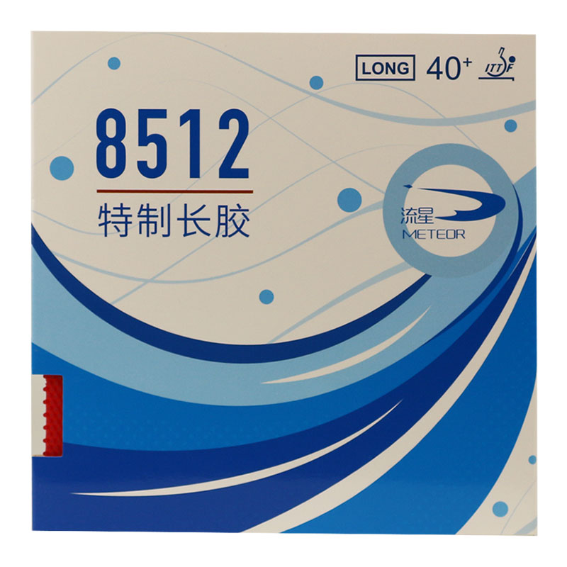 Table Tennis Venue - Original METEOR 8512 Pips-long Table Tennis