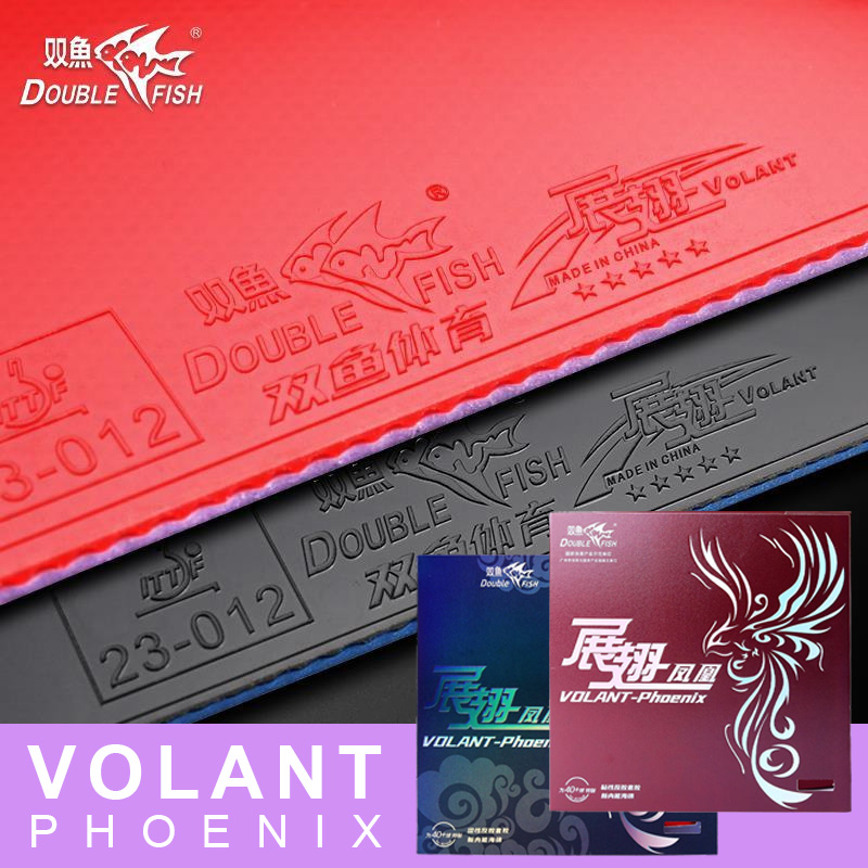 Table Tennis Venue - DOUBLE FISH Volant Phoenix Table Tennis