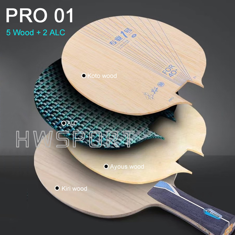 YINHE PRO 01 Table Tennis Blad - Table Tennis Joola 评论和价格