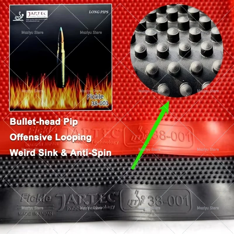 FICKLE Bullet-head Pip Shape T - Table Tennis Head To Head 评论和价格