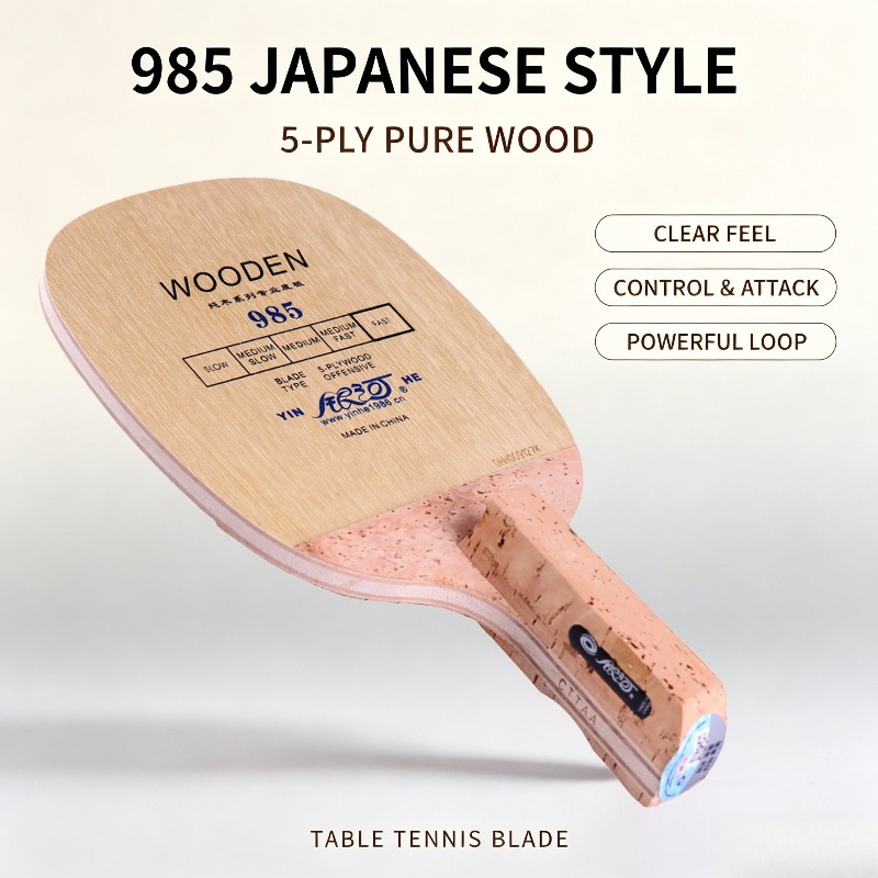 YINHE 985 Japanese Penhold Tab - Table Tennis Paddles 评论和价格