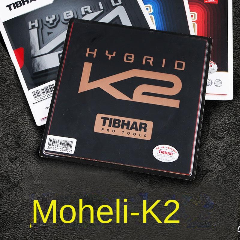 TIBHAR K1/K2 Hybrid Red Blue K - Table Tennis Hybrid Rubbers 评论和价格