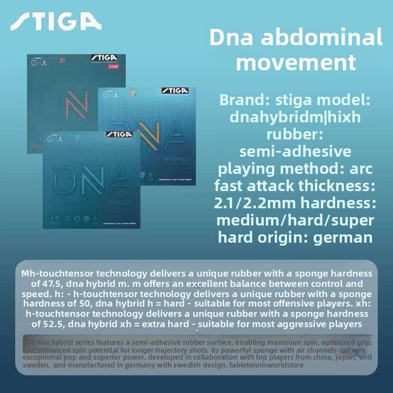 Authentic STIGA DNA Hybrid Ser - Table Tennis Hybrid Rubbers 评论和价格