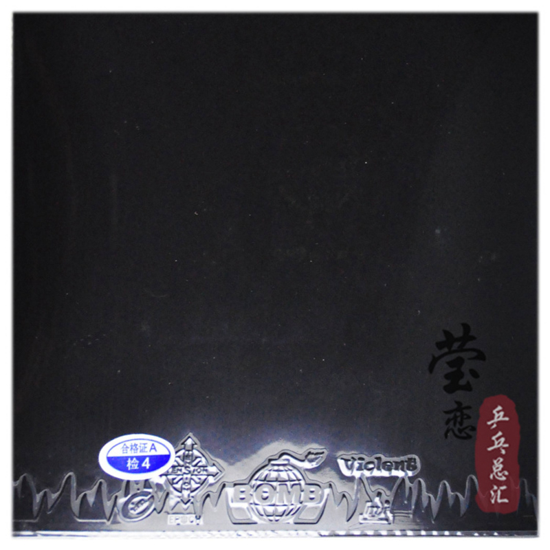 EPOCH Violent Table Tennis Rub - Table Tennis Player 评论和价格