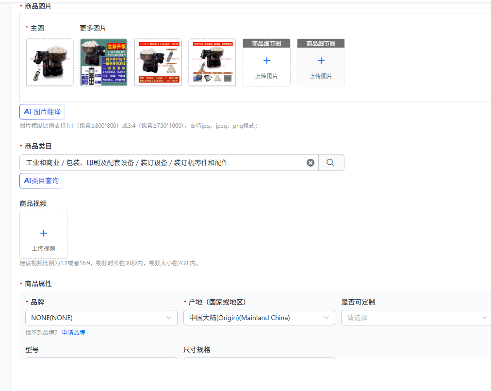 Table Tennis Robot Double Head - Table Tennis Head To Head 评论和价格