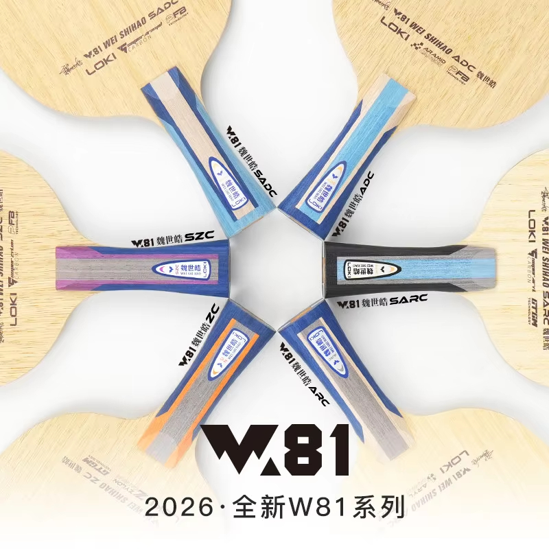 Origina LOKI ARC/ADC WEI SHIHA - Table Tennis Paddles 评论和价格