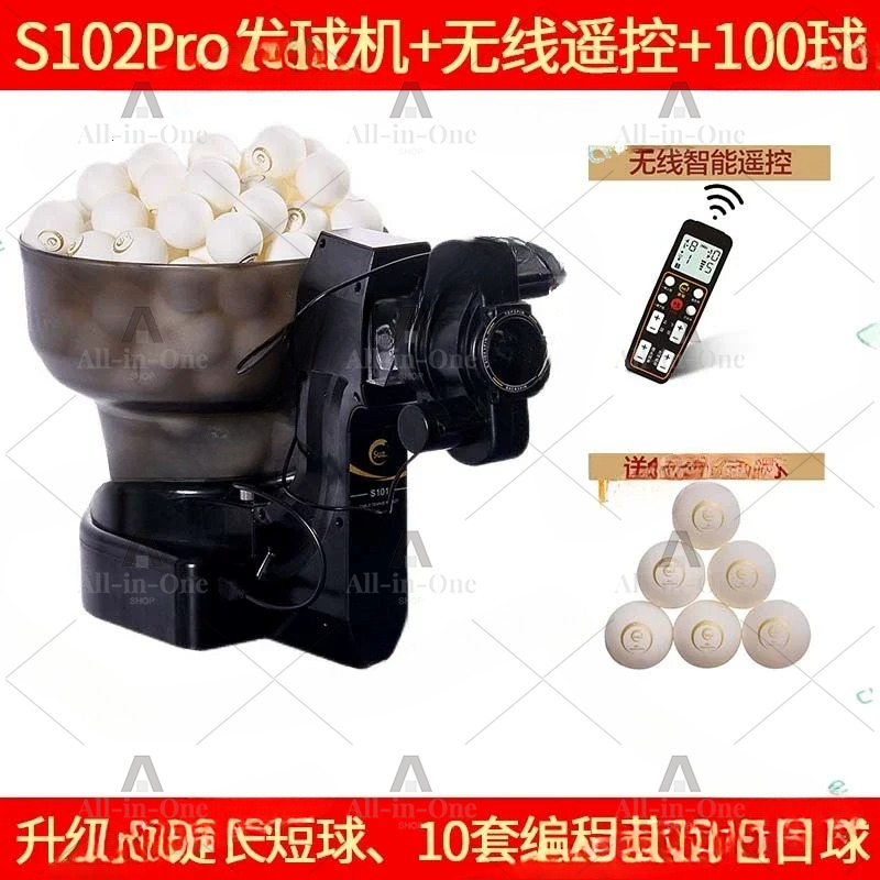 Table Tennis Robot Double Head - Table Tennis Head To Head 评论和价格