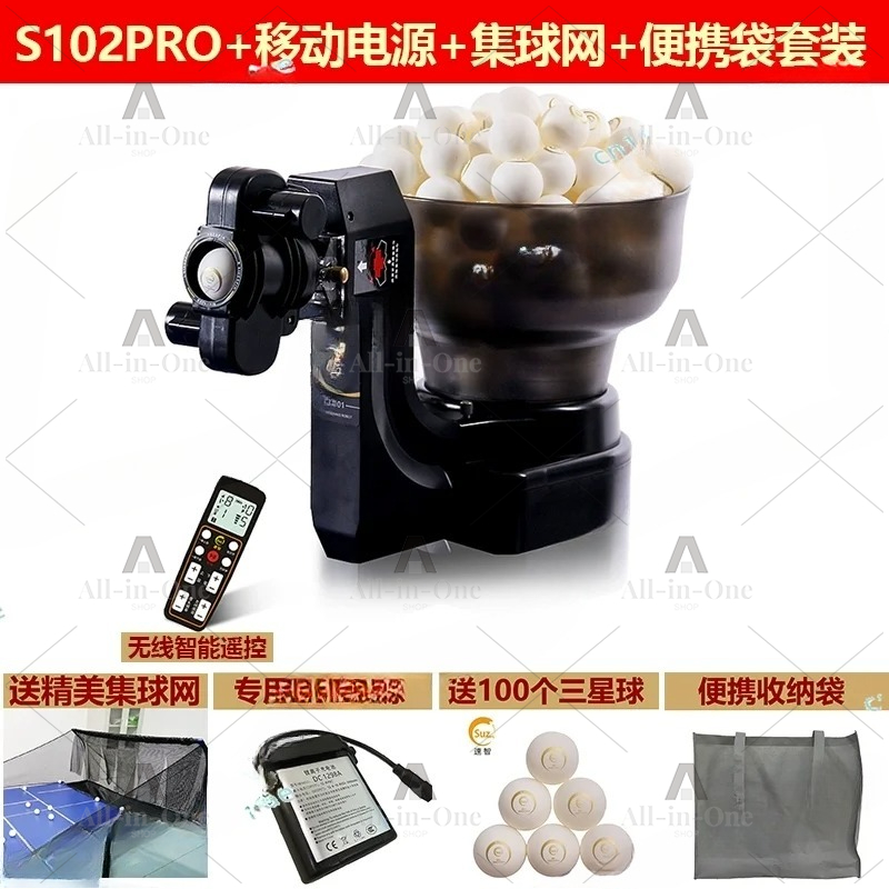Table Tennis Robot Double Head - Table Tennis Head To Head 评论和价格