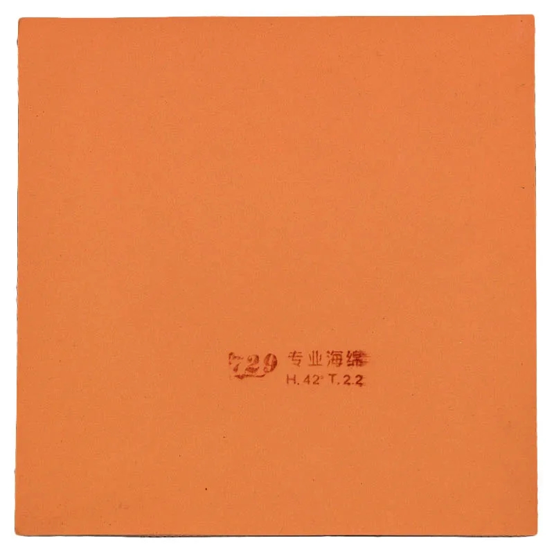 Original Friendship 729 Cross  - Table Tennis Venue 评论和价格
