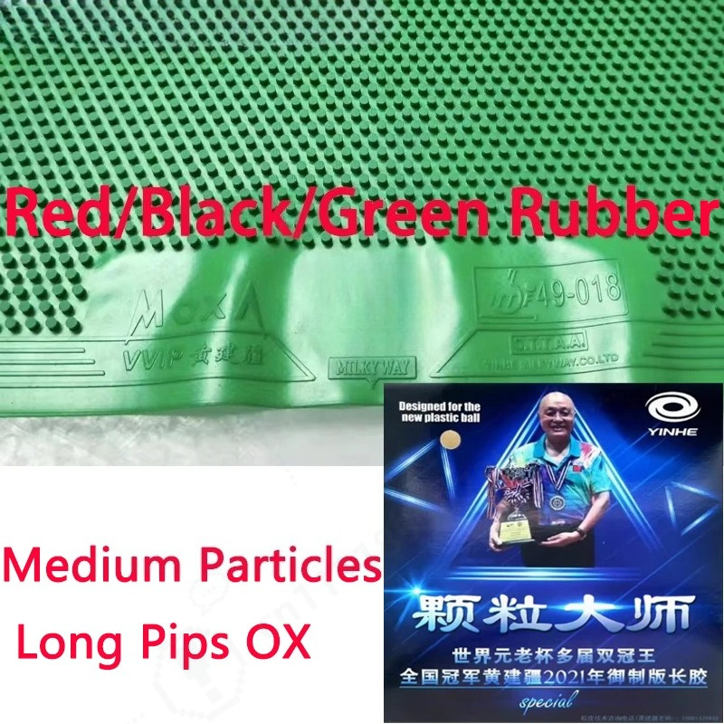 YINHE Long Pips OX Master Spec - Table Tennis Rubber For Defensive Players 评论和价格