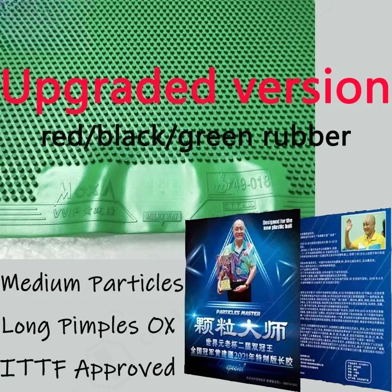 YINHE Long Pips OX Master Spec - Table Tennis Rubber For Defensive Players 评论和价格