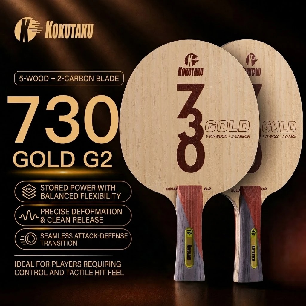 Kokutaku Table Tennis Blade FL - Table Tennis Edge 评论和价格