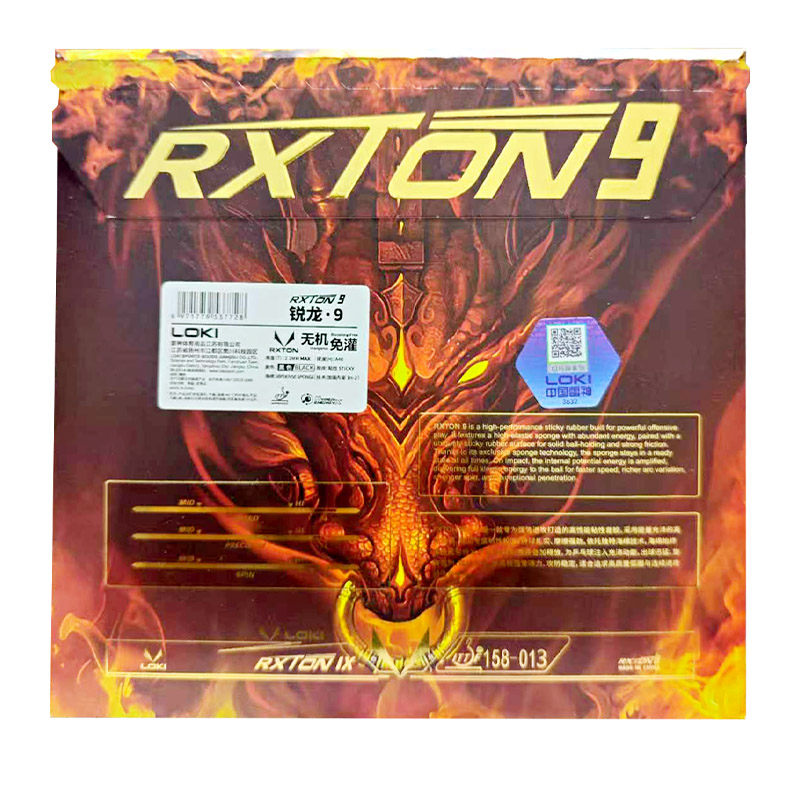 LOKI RXTON 9 Table Tennis Rubb - Table Tennis Venue 评论和价格
