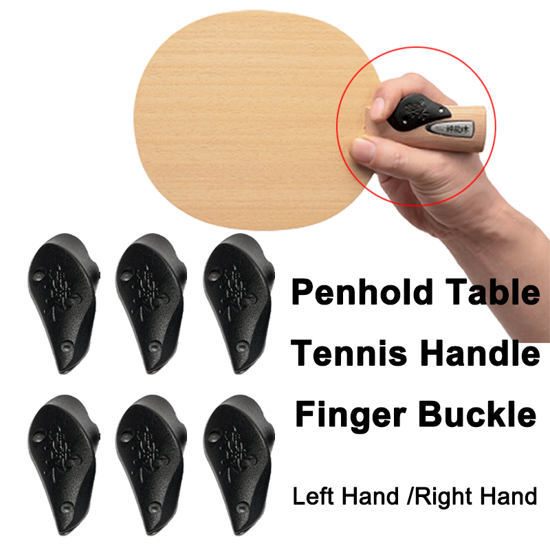 Ping Pong Finger Power Buckle  - Table Tennis Player 评论和价格