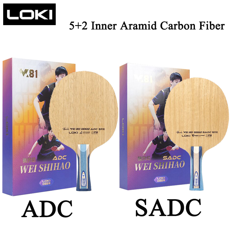 LOKI W81 Series ADC SADC Table - Table Tennis Paddles 评论和价格