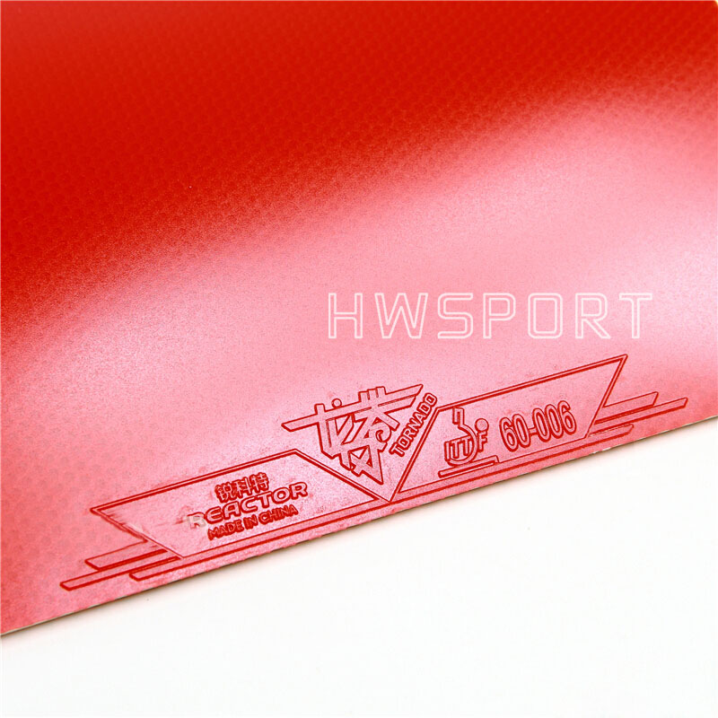 REACTOR Tornada V5 Table Tenni - Table Tennis Venue 评论和价格