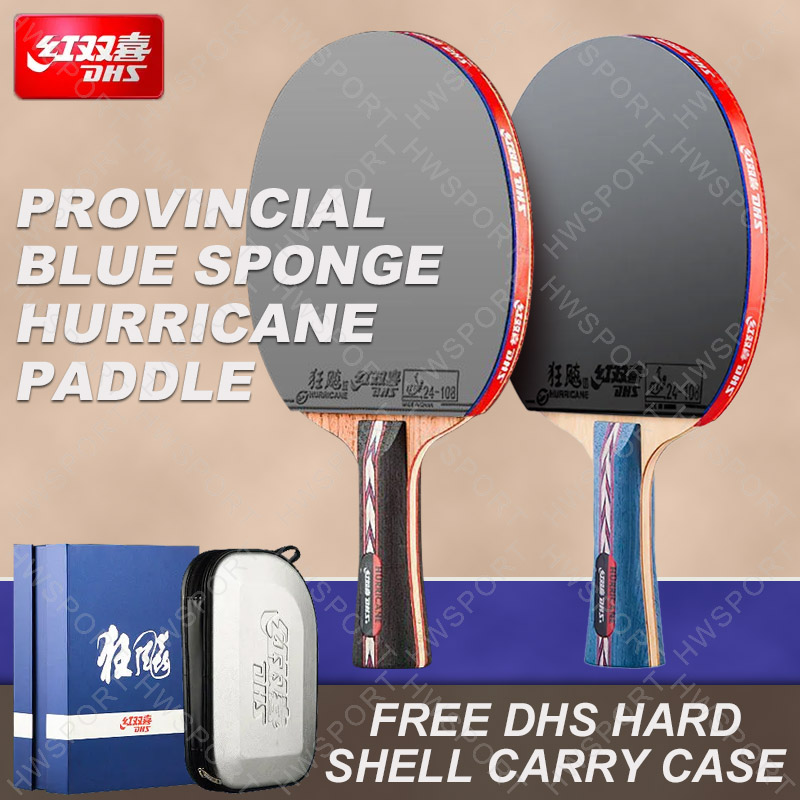 DHS Hurricane NO Series Table  - Table Tennis No 1 评论和价格