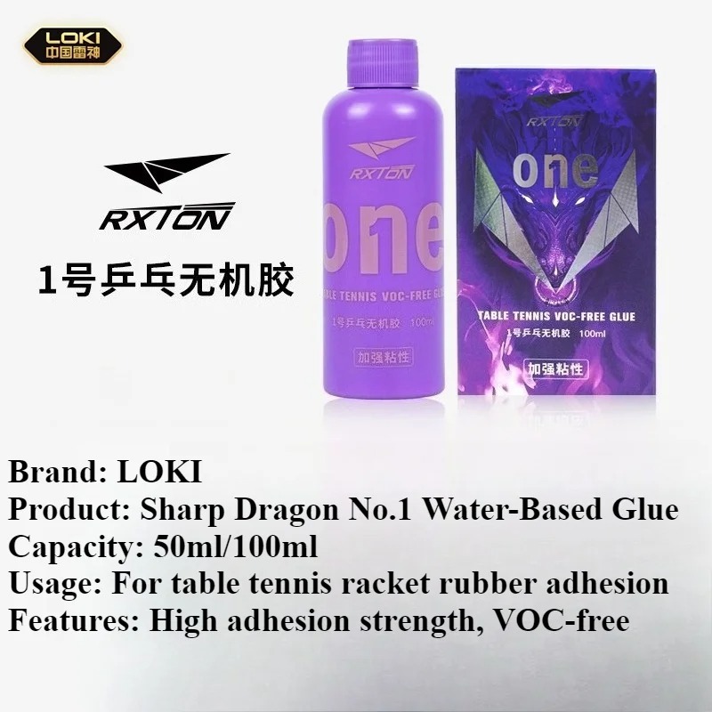 50/100ml LOKI Glue Professiona - Table Tennis Joola 评论和价格
