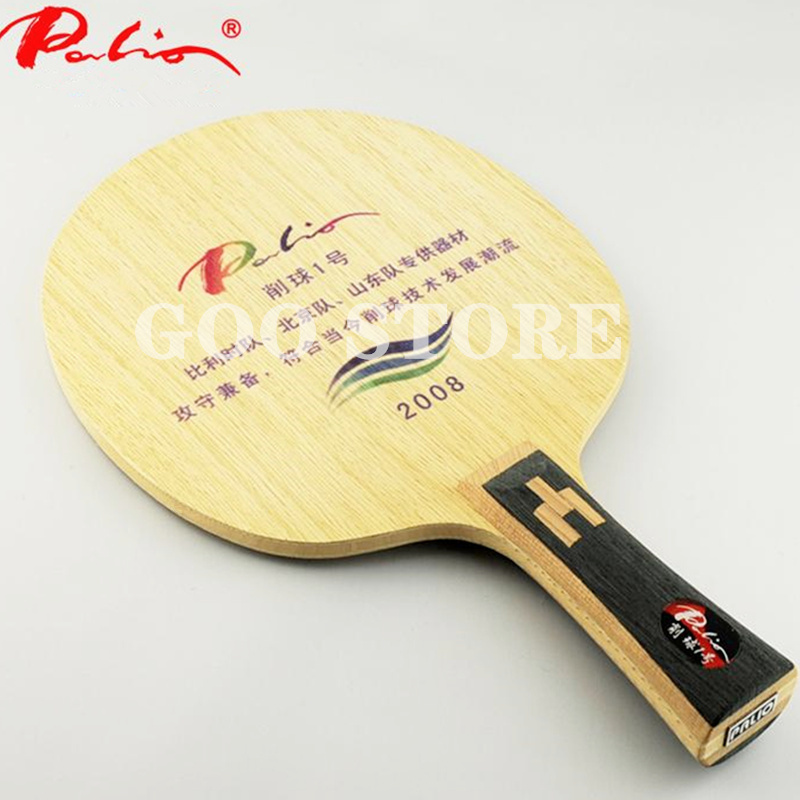 Palio 2008 Chopper No.1 Table  - Table Tennis No 1 评论和价格
