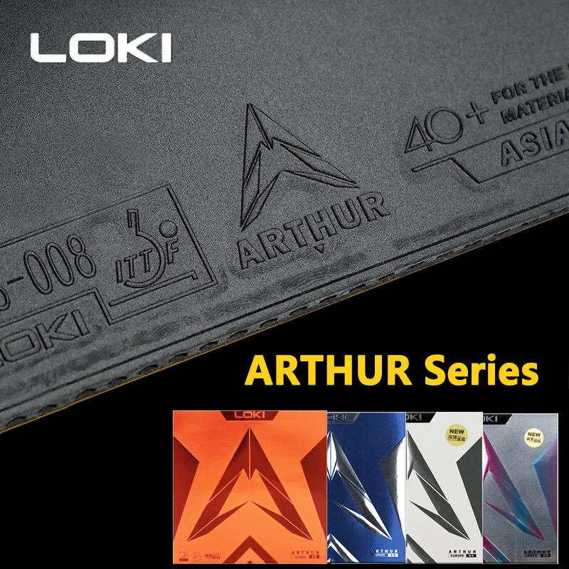 Original LOKI ARTHUR Europe/As - Table Tennis Venue 评论和价格