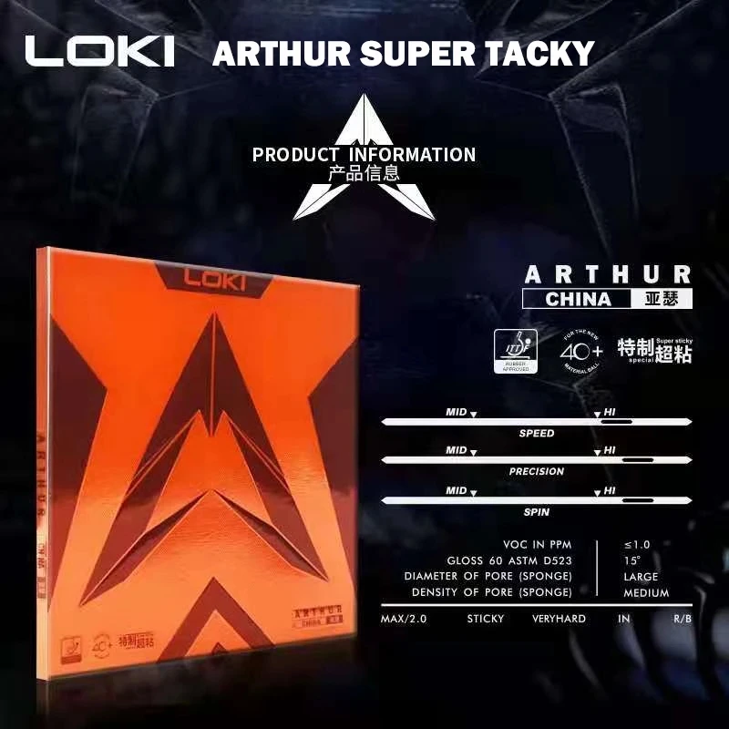 Original LOKI ARTHUR Europe/As - Table Tennis Venue 评论和价格