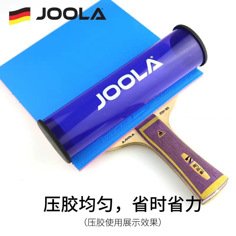 1pcs JOOLA Table Tennis Rubber - Table Tennis Joola 评论和价格