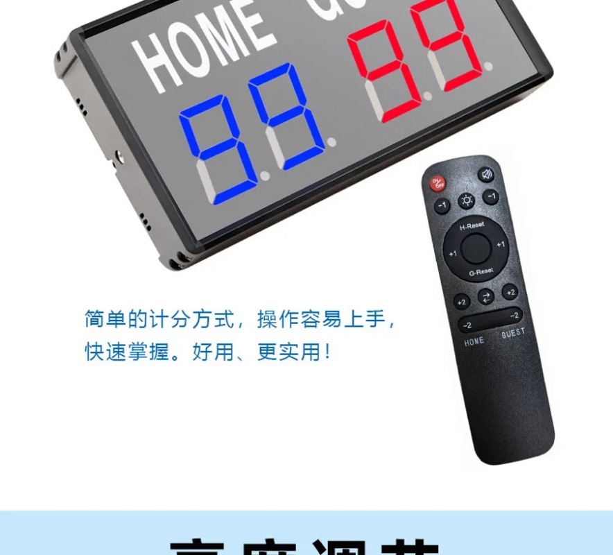 4-Digit LED Electronic Scorebo - Table Tennis Scoring 评论和价格
