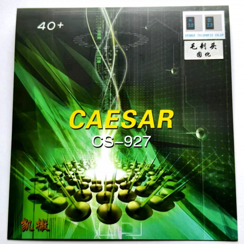 KaFSU Multi-Layer Cured OX Tab - Table Tennis Head To Head 评论和价格