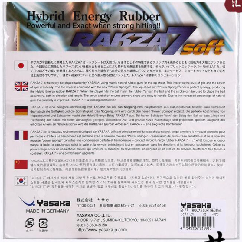 original yasaka RAKZA 7 soft ( - Table Tennis Joola 评论和价格