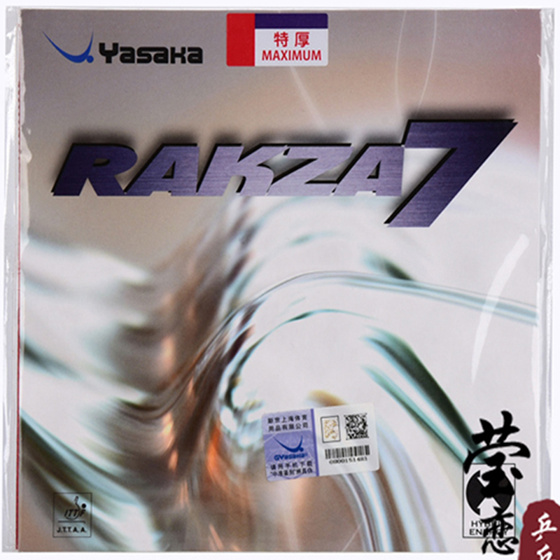 original yasaka RAKZA 7 soft ( - Table Tennis Joola 评论和价格