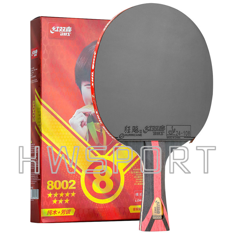 Original DHS 7 Star Table Tenn - Table Tennis Joola 评论和价格